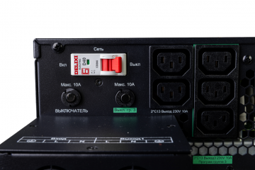 Systeme Electric SRTSE6KRTXLIG2-NC