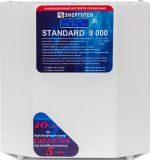 Стабилизатор напряжения Энерготех STANDARD 9000