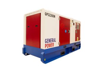 Дизельный генератор General Power GP220DN в кожухе