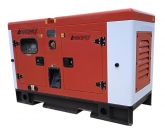 Азимут АД-20С-Т400-1РКМ11 в кожухе