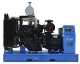 ТСС АД-200С-Т400-2РПМ20 в погодозащитном кожухе с АВР