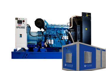 Дизельный генератор General Power GP630DZ