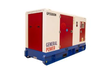 Дизельный генератор General Power GP580DN в кожухе