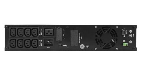 ИБП Импульс ФРИСТАЙЛ 3000 ВА (Россия)