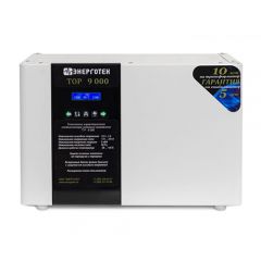 Энерготех TOP 12000